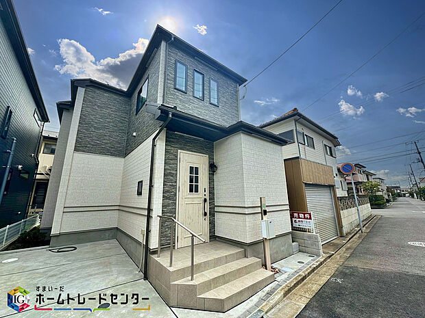 【現地外観写真】【ホームトレードセンター株式会社】
お仕事帰りなどお客様のご都合に合わせて、営業スタッフが誠心誠意真心込めて御対応します♪