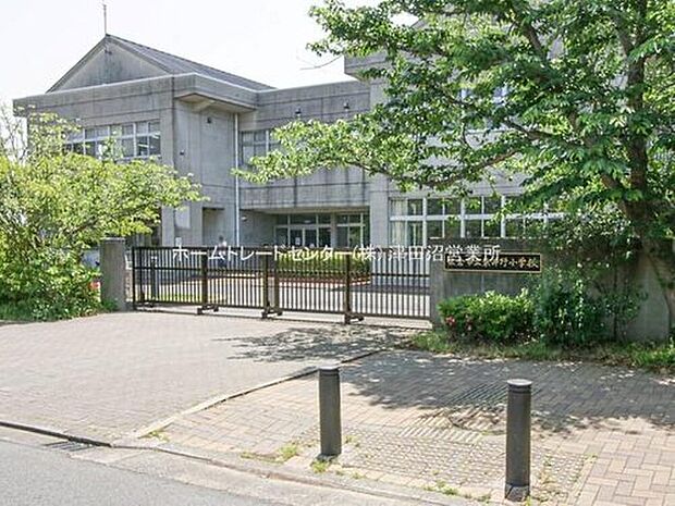 佐倉市立染井野小学校（約1,400m）