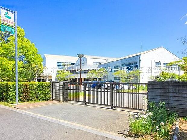 佐倉市立臼井南中学校（約1,100m）