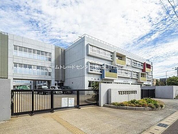 千葉市立花園中学校(約1,120m)