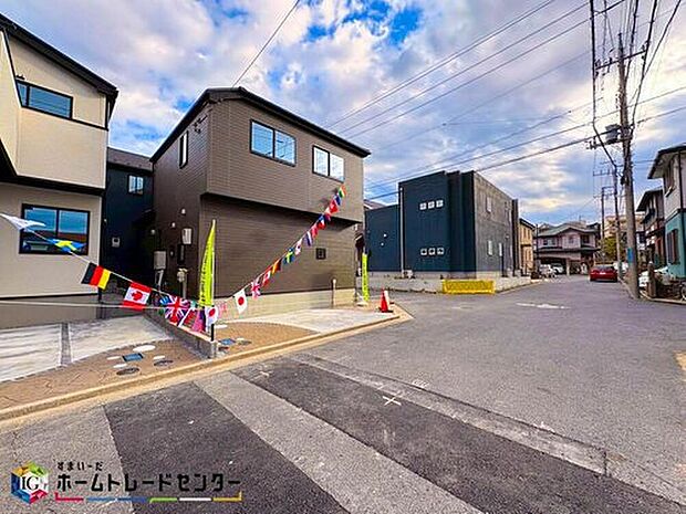 【現地外観写真】【ホームトレードセンター株式会社】
お仕事帰りなどお客様のご都合に合わせて、営業スタッフが誠心誠意真心込めて御対応します♪