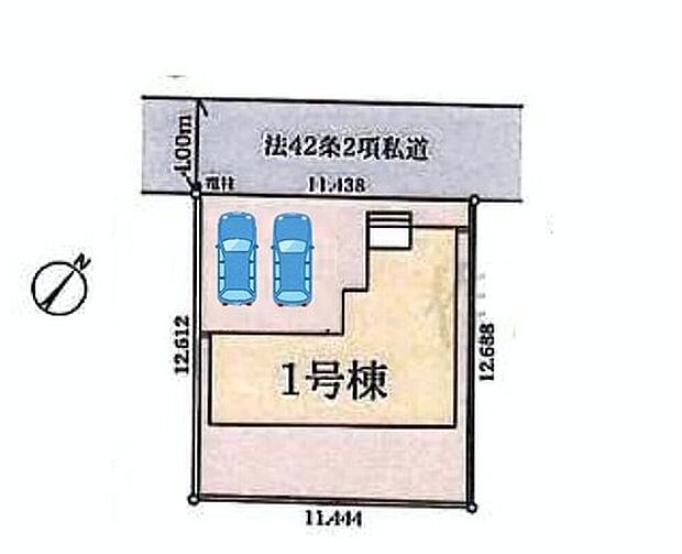 【全体区画図】◎小学校・徒歩7分♪中学校徒歩5分圏内♪
◎長期優良認定住宅♪
◎ご夫婦で1台ずつ所有可能♪駐車スペース2台分♪