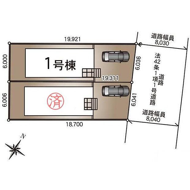 【全体区画図】東葉高速鉄道「東葉勝田台」駅徒歩9分！スーパー徒歩5分、小学校徒歩4分、利便性の高いお住まいです◎