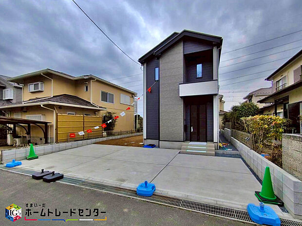 【現地外観写真】この風景が暮らしの一部に。毎日がイキイキと笑顔溢れる暮らしの始まりです♪ぜひ一度この見晴らしを体感してみませんか♪ご都合の良い時 自由に外観ご覧になれます。ご内見ご希望の際はぜひお気軽にご連絡下さい♪