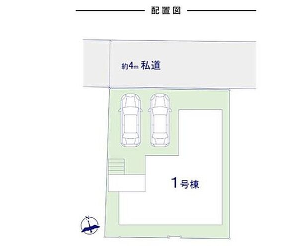 【全体区画図】■カースペース並列で2台可能♪
■教育施設が充実した住環境♪