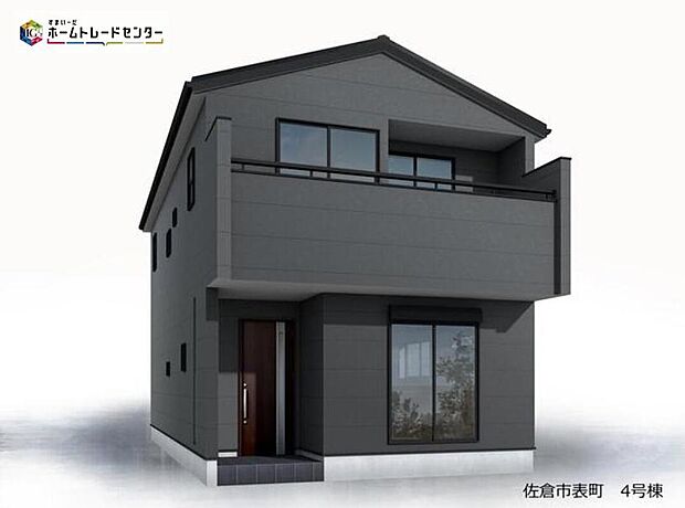 【完成予想図(外観)】☆4号棟☆
お客様のすまいと安全を守る大切な住宅だからこそ、実際の建物の作りと安心感をぜひ現地にてご体感ください！ご見学予約受付です！
※イメージ画像は実際とは異なる場合があります。