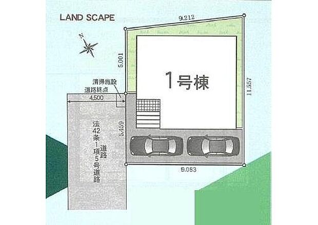 【≪全体区画図≫】京成本線「八千代台」駅徒歩15分♪スーパーまで徒歩3分と近く、急なお買物も便利です◎