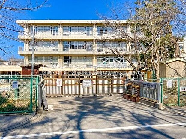 藤崎幼稚園(約670m)