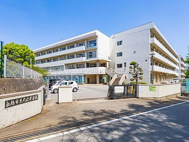 船橋市立大穴中学校（約700m）