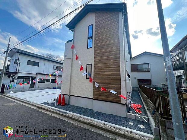 【現地外観写真】この風景が暮らしの一部に。毎日がイキイキと笑顔溢れる暮らしの始まりです♪ぜひ一度この見晴らしを体感してみませんか♪ご都合の良い時　自由に外観ご覧になれます。ご内見ご希望の際はぜひお気軽にご連絡下さい♪