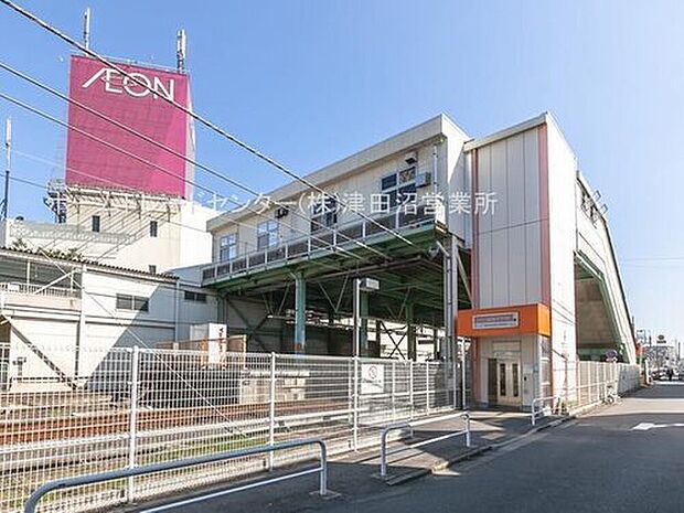 京成松戸線「高根木戸」駅(約880m)