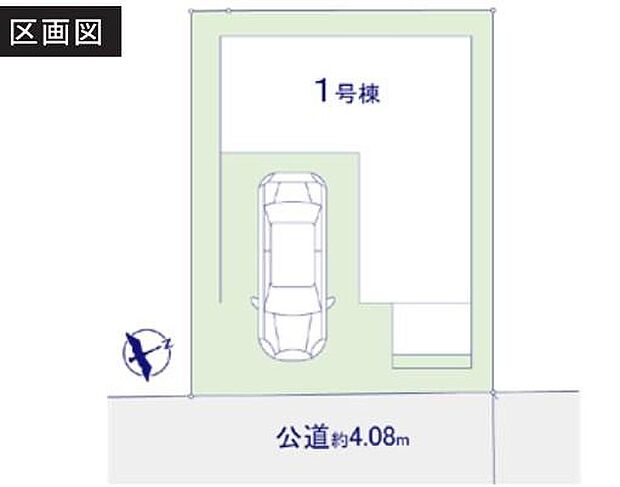【全体区画図】千葉都市モノレール「穴川」駅まで徒歩8分♪南東向きで爽やかな朝日が差し込みます♪
