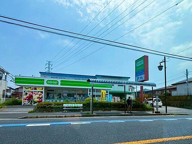 ミニコープ松が丘店（約1,700m）