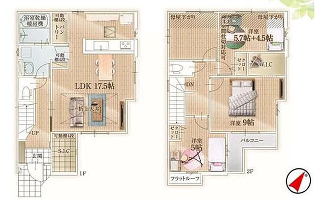 【3LDK】●主寝室9帖にはWIC完備で季節物もスッキリ片付きます♪
●デザイン性高い折上天井が演出する開放的なリビング☆
●2階居室はライフスタイルに合わせてお部屋の間仕切りを変更可☆
