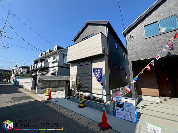 【現地外観写真】四季を通じて自然と触れ合えるスポットが周辺には盛りだくさん！お散歩やジョギング、週末のご家族での遊びに最適です。目の前に広がる開放感とゆとり、暮らしの夢を育む理想の住まいがここにはあります。