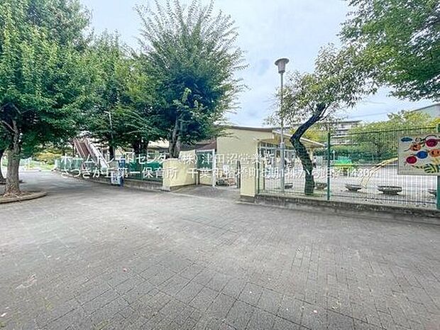 千葉市さつきが丘第一保育所(約1,430m)