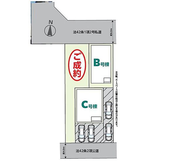 【全体区画図】家族をシアワセに導く優美な街【二和西】に新築戸建てが登場しました。多彩な間取りプラン・多彩な充実した収納プランを実現した充実住宅となっております。いつでも御案内可能です♪ぜひお気軽にお問合せ下さい♪