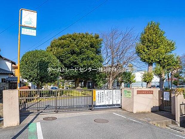 船橋市立古和釜小学校（約600m）