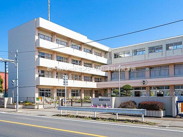 船橋市立二和小学校(約350m)