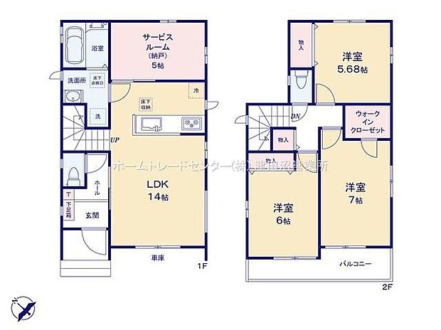 【3LDK+S】-