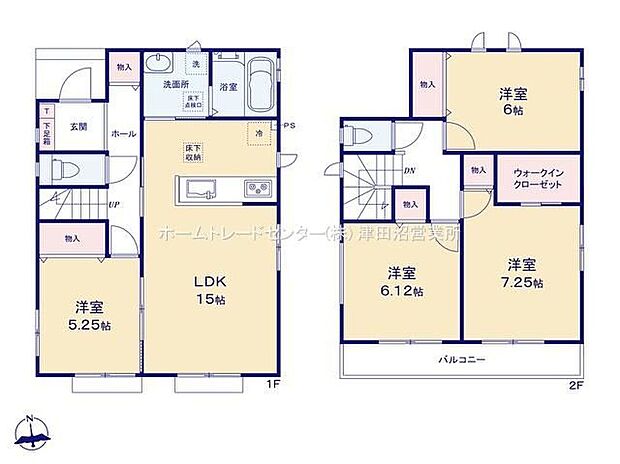 【4LDK】-