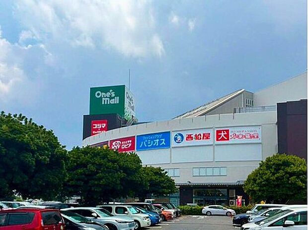 わくわく広場One’s　Mall稲毛店（約720m）