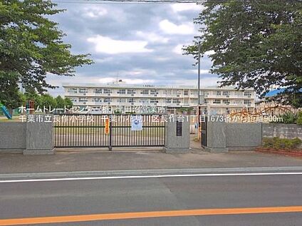 千葉市立長作小学校 900m(徒歩12分)