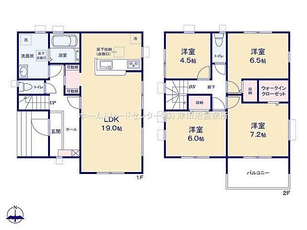 【4LDK】-