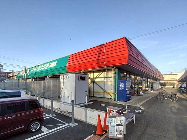 スーパーチェーンカワグチこてはし中央店(約1,030m)