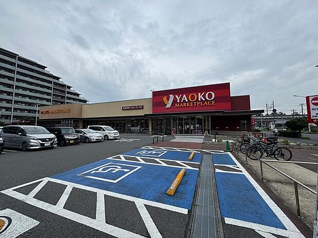 ヤオコー検見川浜店(約260m)