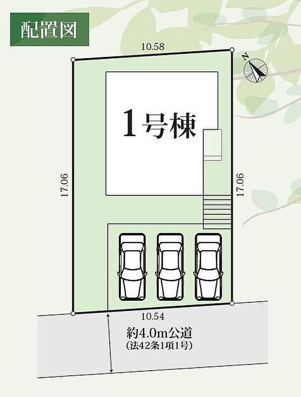 【全体区画図】閑静な住宅街◎お車は並列で3台駐車可能♪