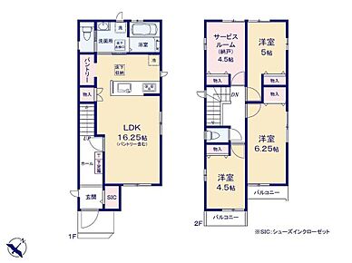 2階に居室をまとめてプライベートの時間も充実♪居室としても使える納戸を備え、収納にも居室としてもお使いいただけます◎キッチン家電もすっきり収まるパントリー付き☆ 