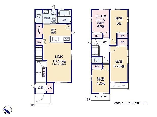 【3LDK+S】2階に居室をまとめてプライベートの時間も充実♪居室としても使える納戸を備え、収納にも居室としてもお使いいただけます◎キッチン家電もすっきり収まるパントリー付き☆