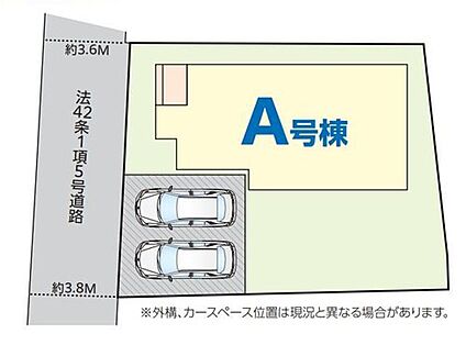 【全体区画図】