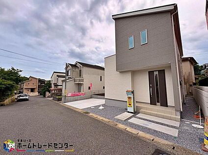 現地外観写真