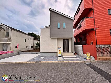 現地外観写真