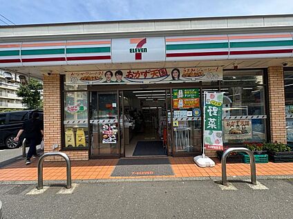 セブンイレブン千葉さつきが丘店 350ｍ(徒歩5分)