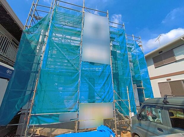 【現地外観写真】この風景が暮らしの一部に。毎日がイキイキと笑顔溢れる暮らしの始まりです♪ぜひ一度この見晴らしを体感してみませんか♪ご都合の良い時 自由に外観ご覧になれます。