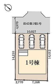全体区画図