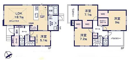 広々18.7帖のLDK！対面キッチンからはLDK全体を見渡せます♪パントリーやウォークインクローゼットなど、大型収納でお部屋をスッキリ！お子様も自分で靴がしまいやすい大型のシューズインクローク♪ 