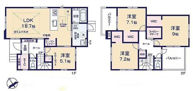 【4LDK】広々18.7帖のLDK!対面キッチンからはLDK全体を見渡せます♪パントリーやウォークインクローゼットなど、大型収納でお部屋をスッキリ!お子様も自分で靴がしまいやすい大型のシューズインクローク♪