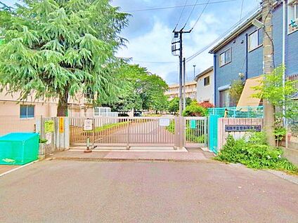 船橋市立古和釜中学校 900m(徒歩12分)