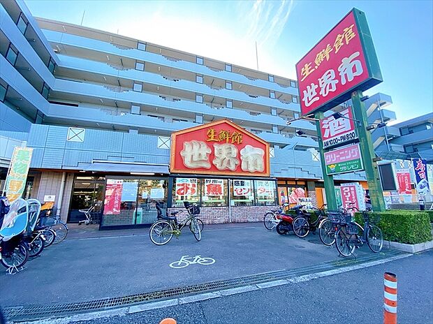 生鮮館 世界市