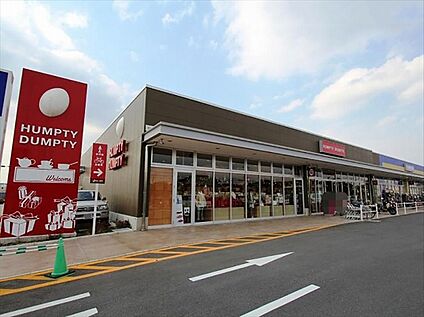 ヤオコー 新座店 約1,300-1,400m(徒歩17-18 分)