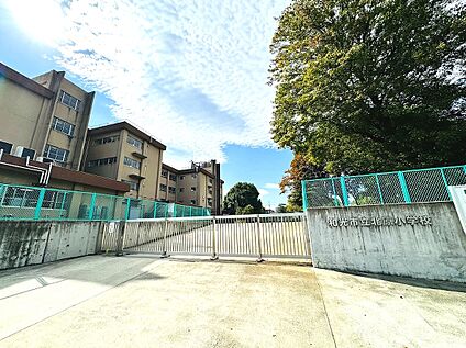 和光市立北原小学校 約900～950m(徒歩12分)