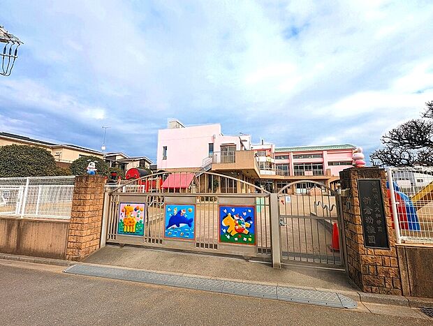 新倉幼稚園