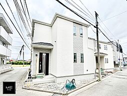東京都府中市日新町３丁目