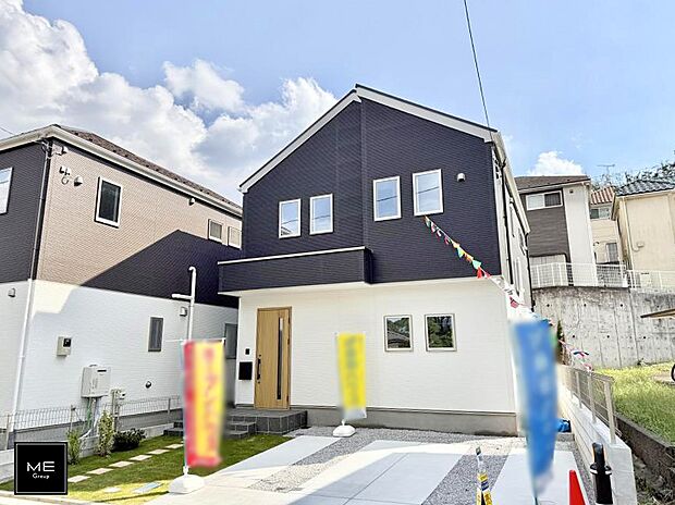 ■家族みんなが笑顔で過ごせる、安心感のある住まい