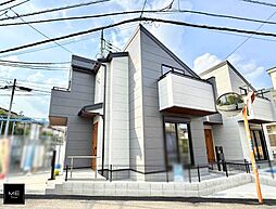 東京都日野市大字日野