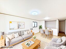 東京都町田市南大谷１丁目